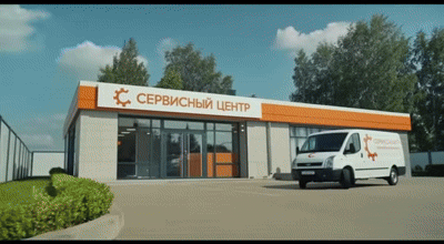 Замена предохранителя